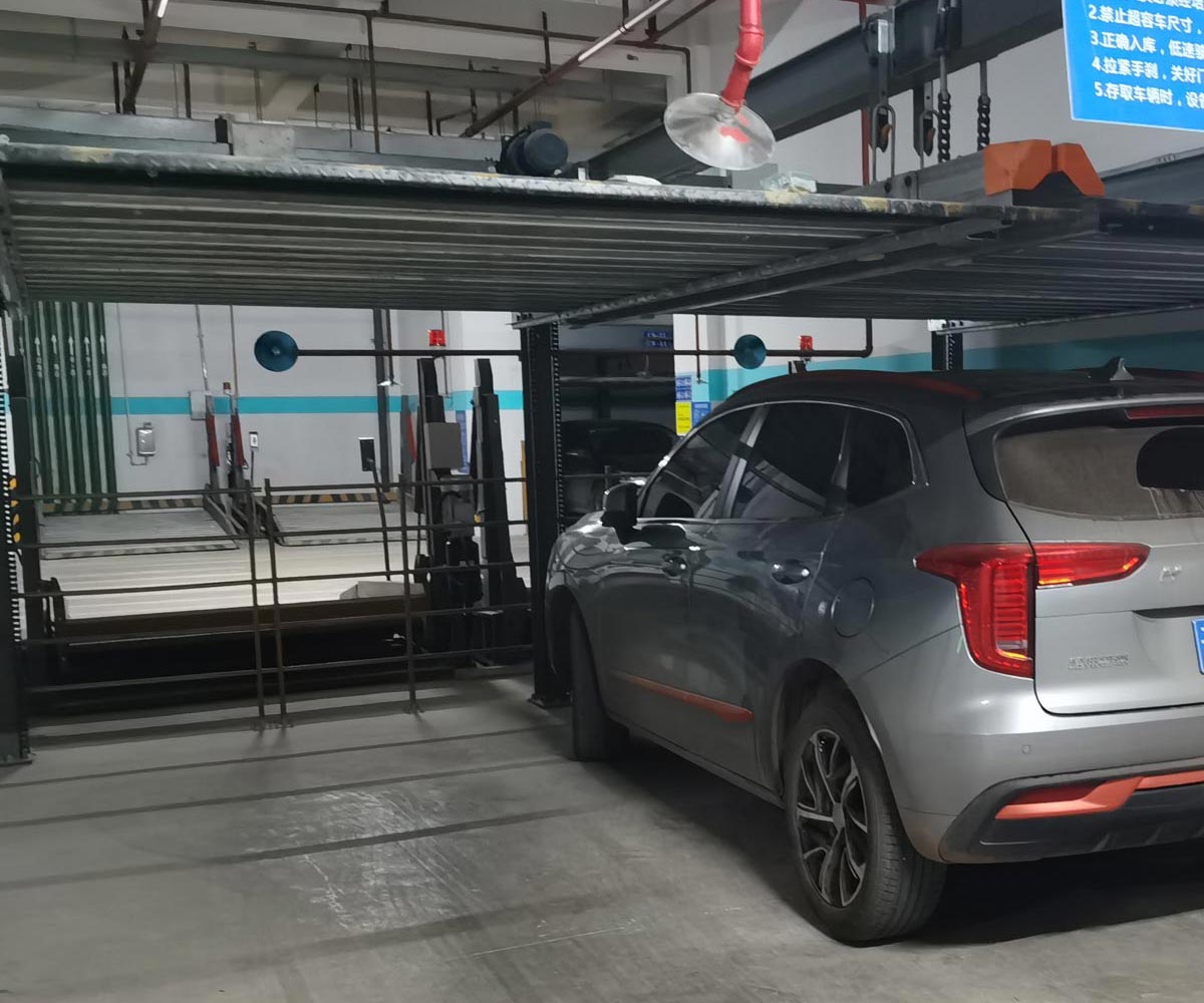 晴隆小區簡易升降機械停車庫